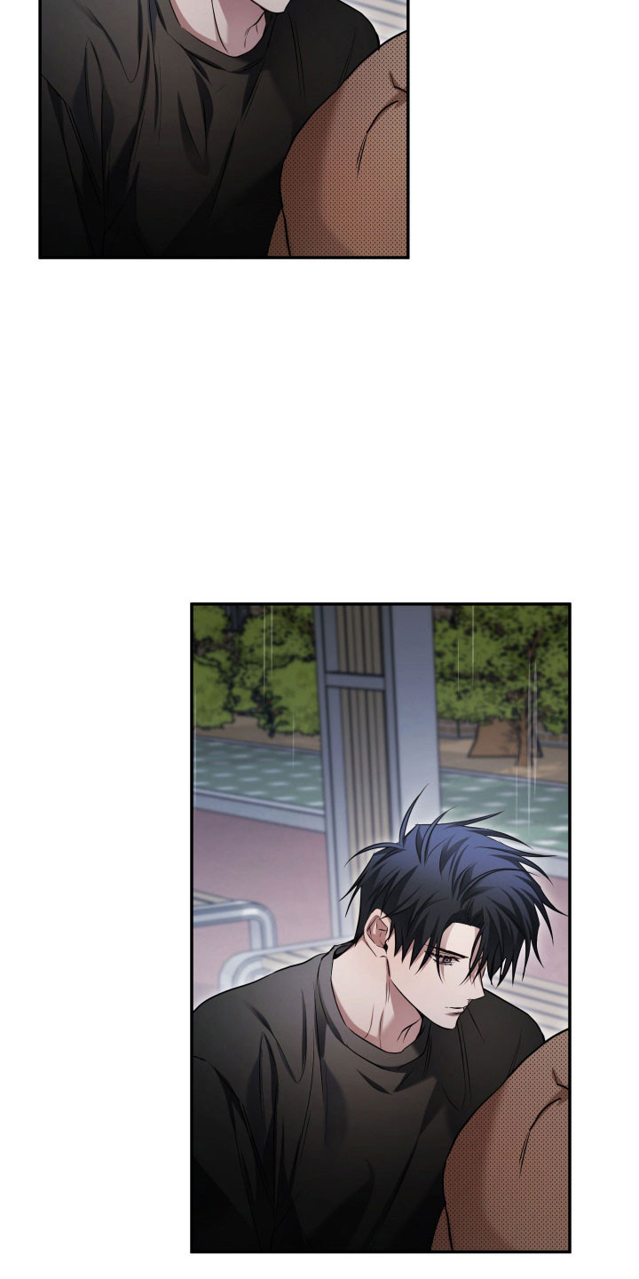 绝对复仇宣言漫画,第46章：准备开始（第一季完结）5图