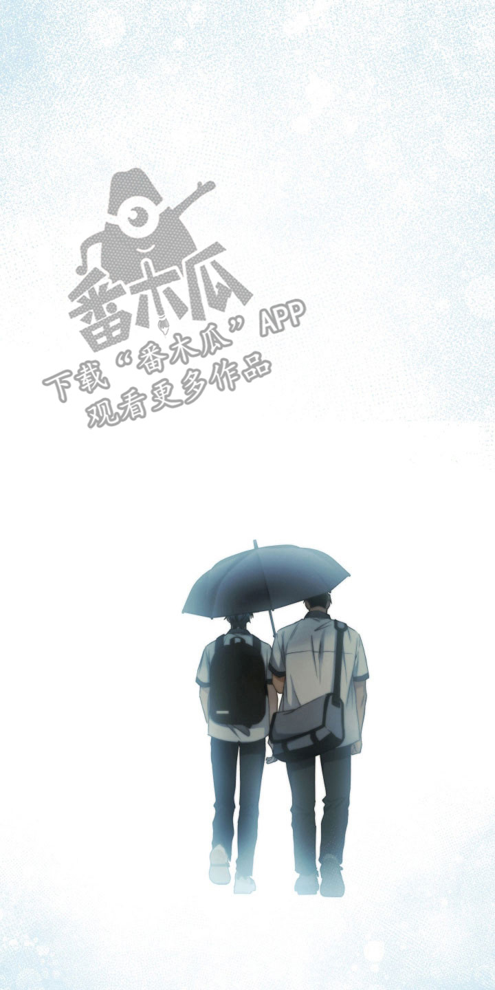 决绝的穿越之复仇漫画,第45章：让人在意4图