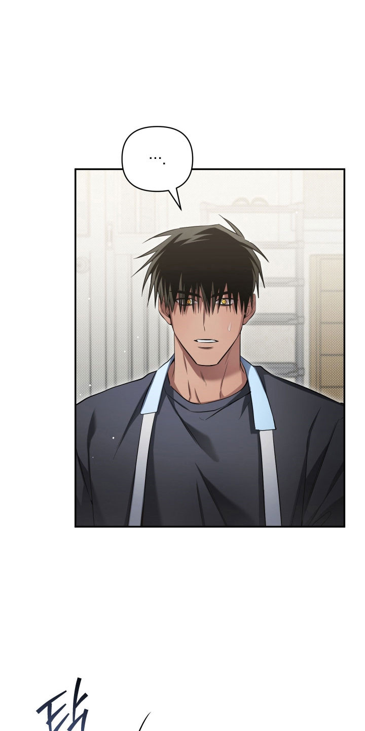 绝对复仇宣言谁是攻漫画,第42章：去个地方4图