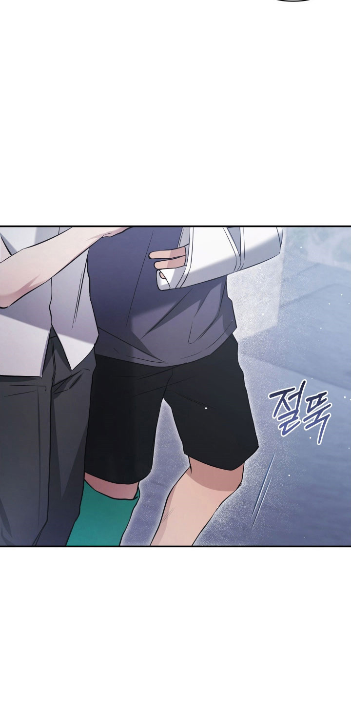 绝对复仇宣言韩漫漫画,第41章：通知书3图