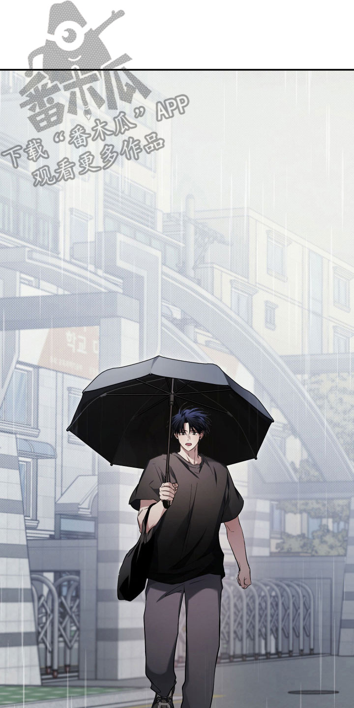 绝对复仇宣言漫画,第46章：准备开始（第一季完结）3图