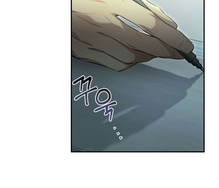 决绝的穿越之复仇漫画,第45章：让人在意2图