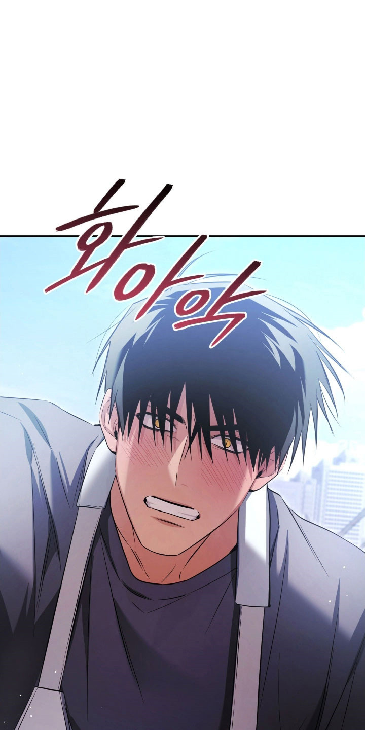 绝对复仇宣言韩漫漫画,第41章：通知书4图