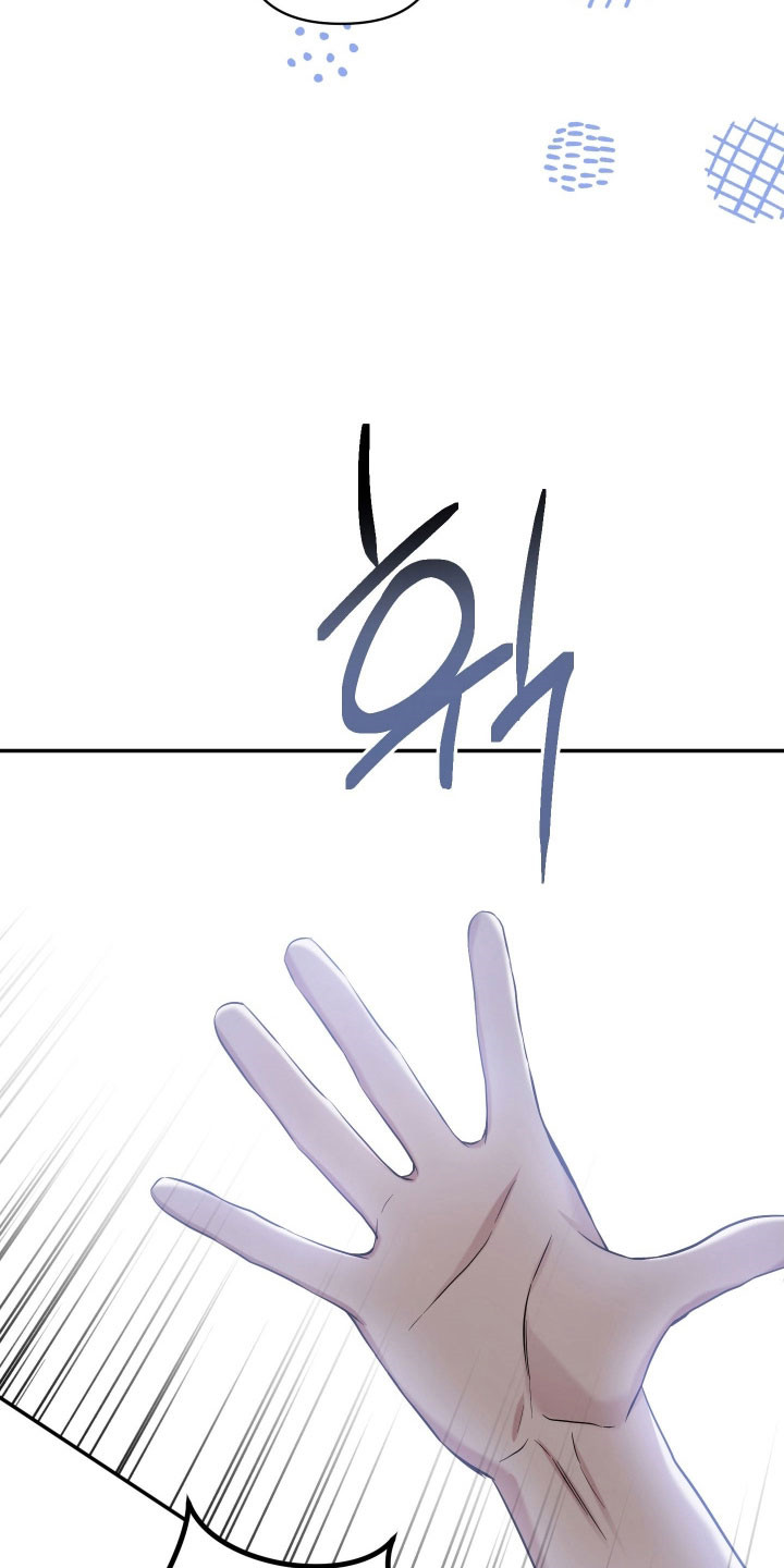 绝对复仇角色介绍漫画,第43章：学习生活1图