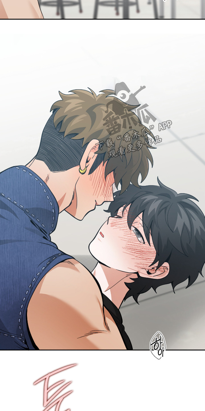 歹徒和跟踪狂漫画,第88章：【第二季】脏死了3图