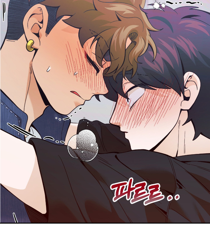 歹徒和跟踪狂漫画,第88章：【第二季】脏死了5图