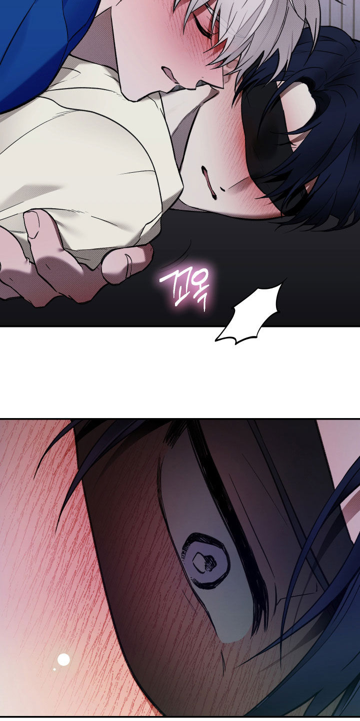 我的小笨熊漫画,第104章：【第二季】不是说说而已3图