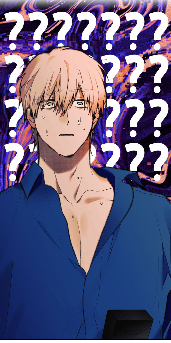 我的小笨熊漫画,第103章：【第二季】乌龙事件2图