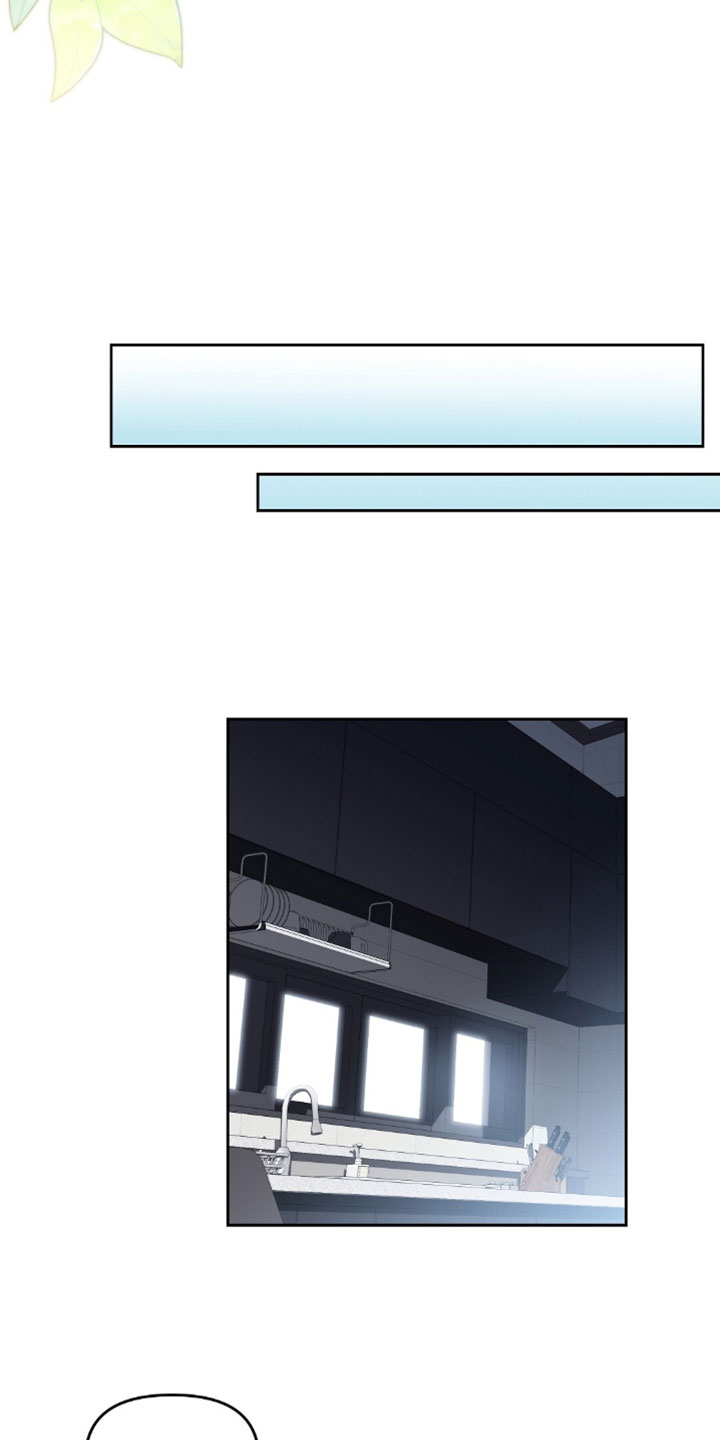 甜蜜的贿赂漫画,第80章：【第二季】我要做甲方5图