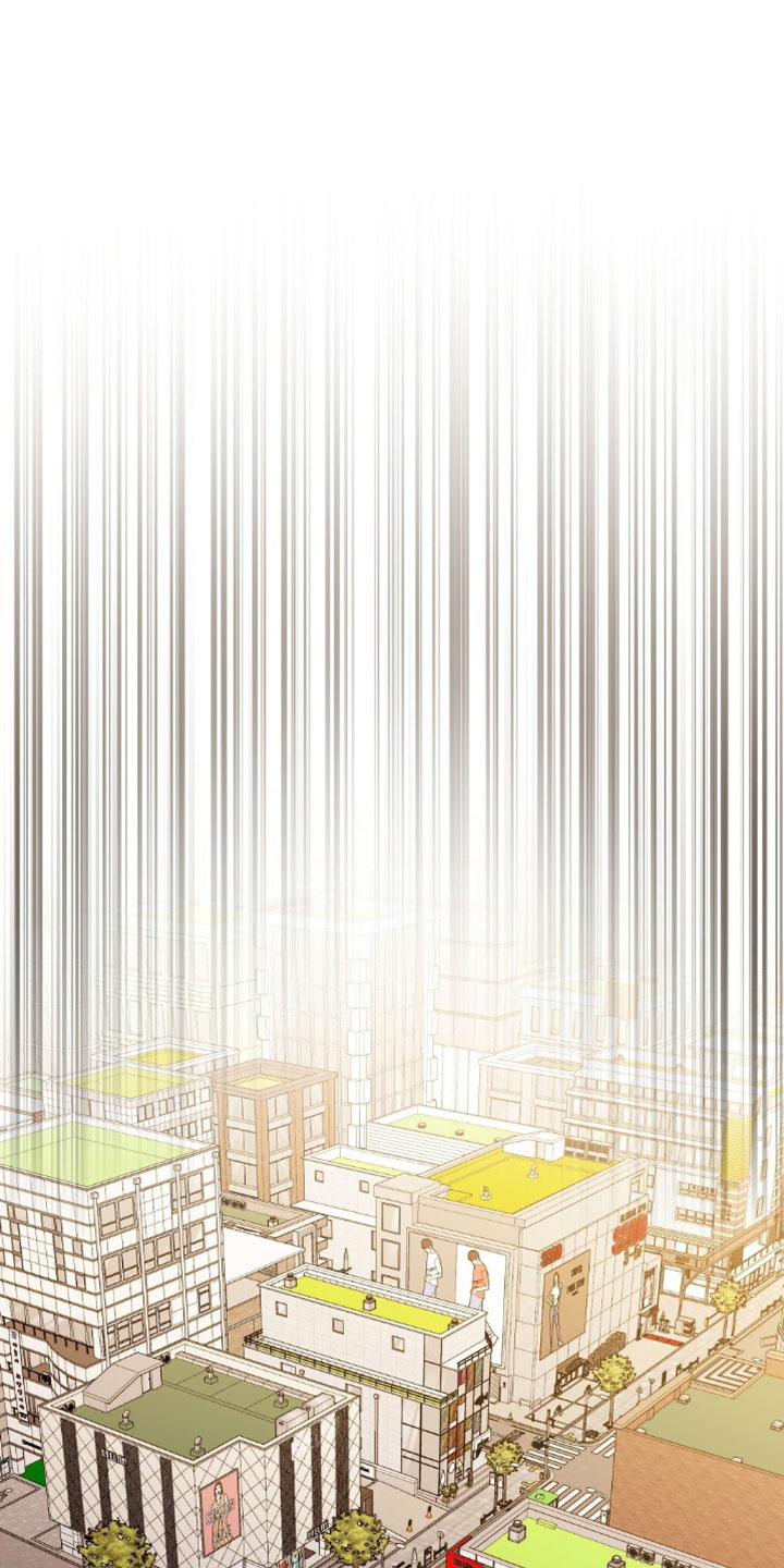 甜蜜的贿赂漫画,第84章：【第二季】真欣慰4图