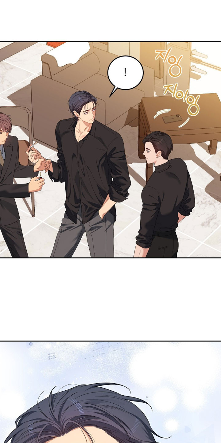 甜蜜的贿赂漫画,第83章：【第二季】逛超市5图