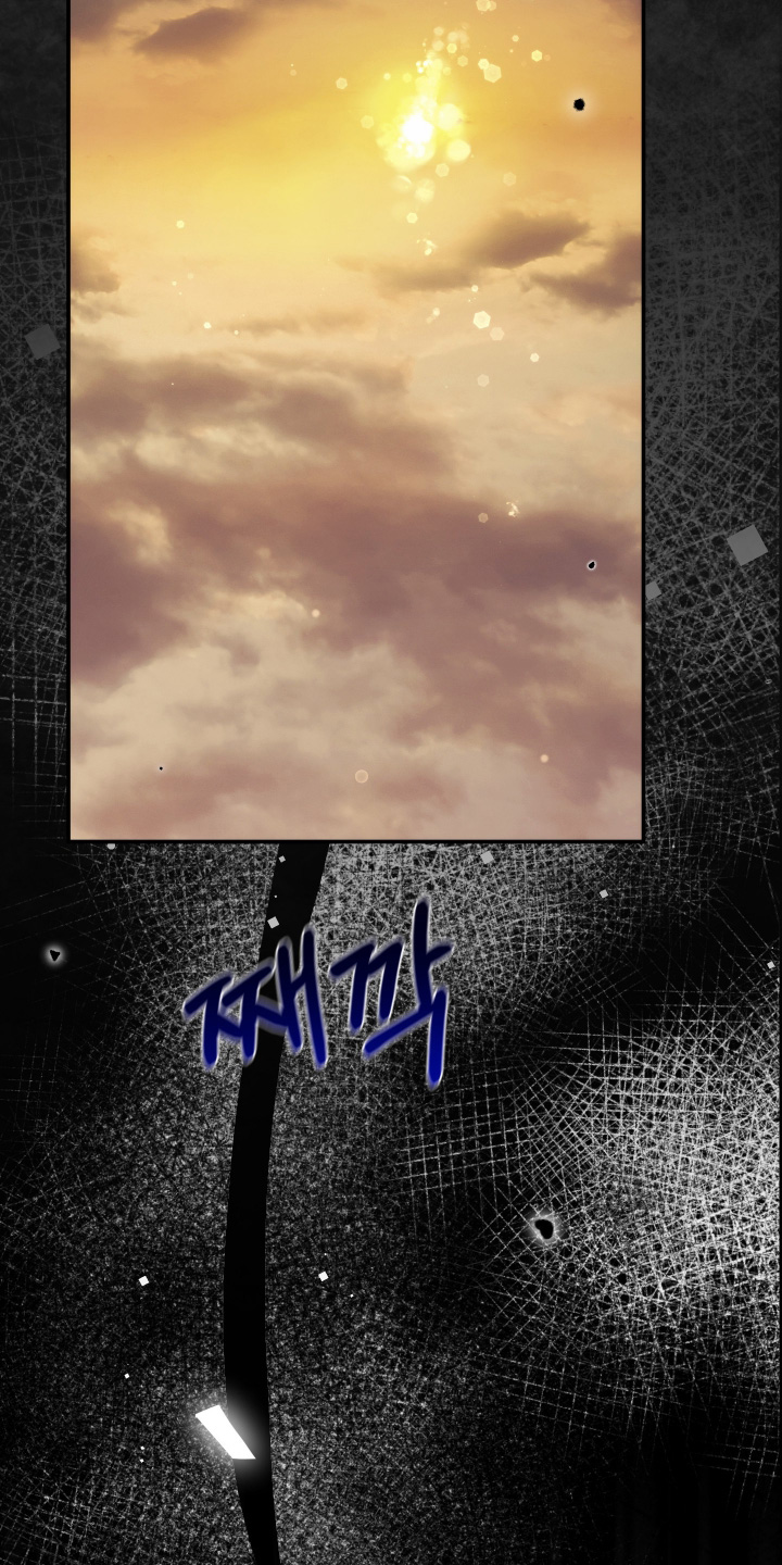 潮鸣之时画涯在哪看漫画,第43章：没有醒过来2图