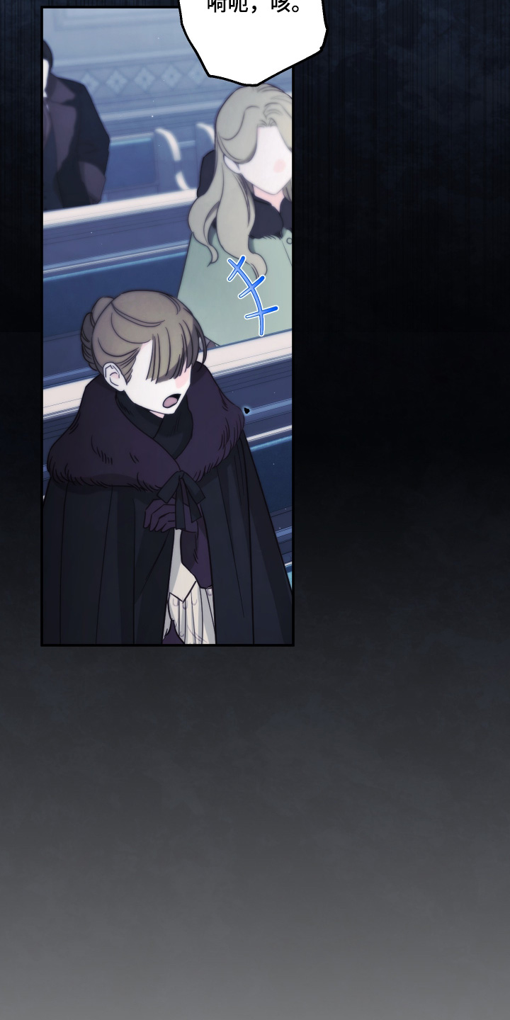 潮鸣新手攻略角色漫画,第48章：以前送你的3图