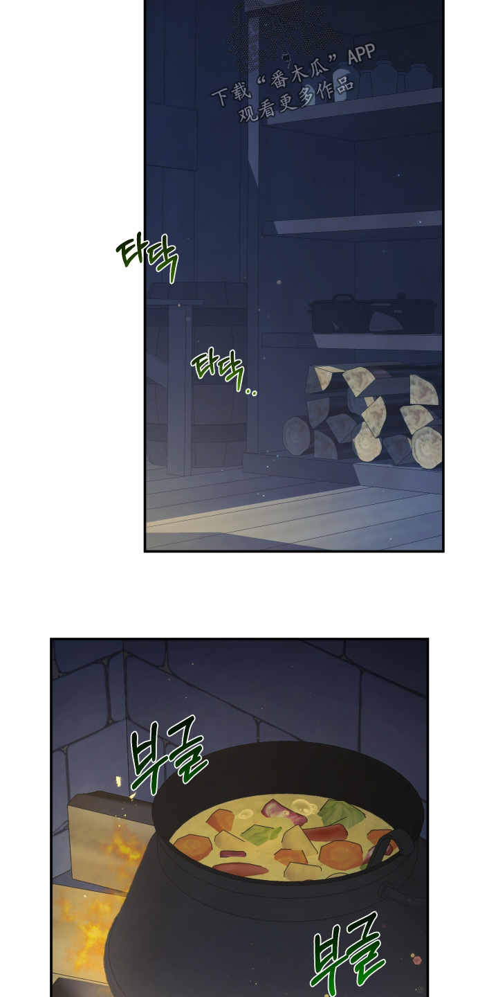 潮鸣新手攻略角色漫画,第48章：以前送你的5图