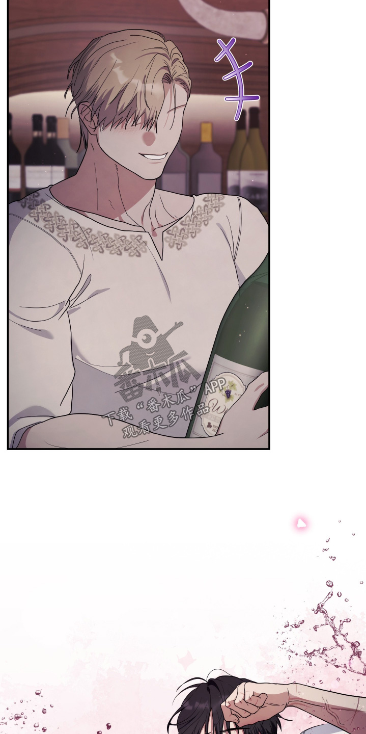 潮鸣新手攻略角色漫画,第47章：不能亲我嘛4图