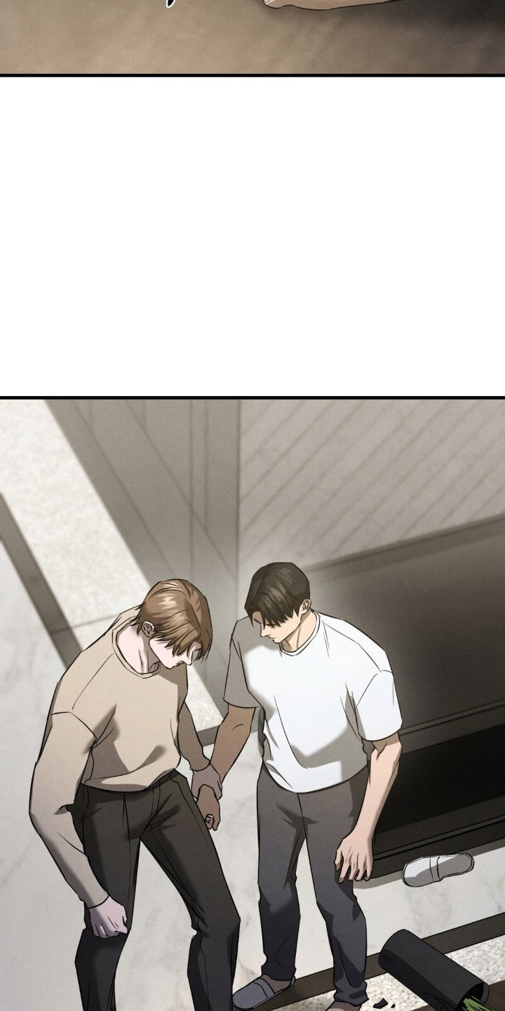 崩裂啥意思漫画,第70章：应该祈祷1图