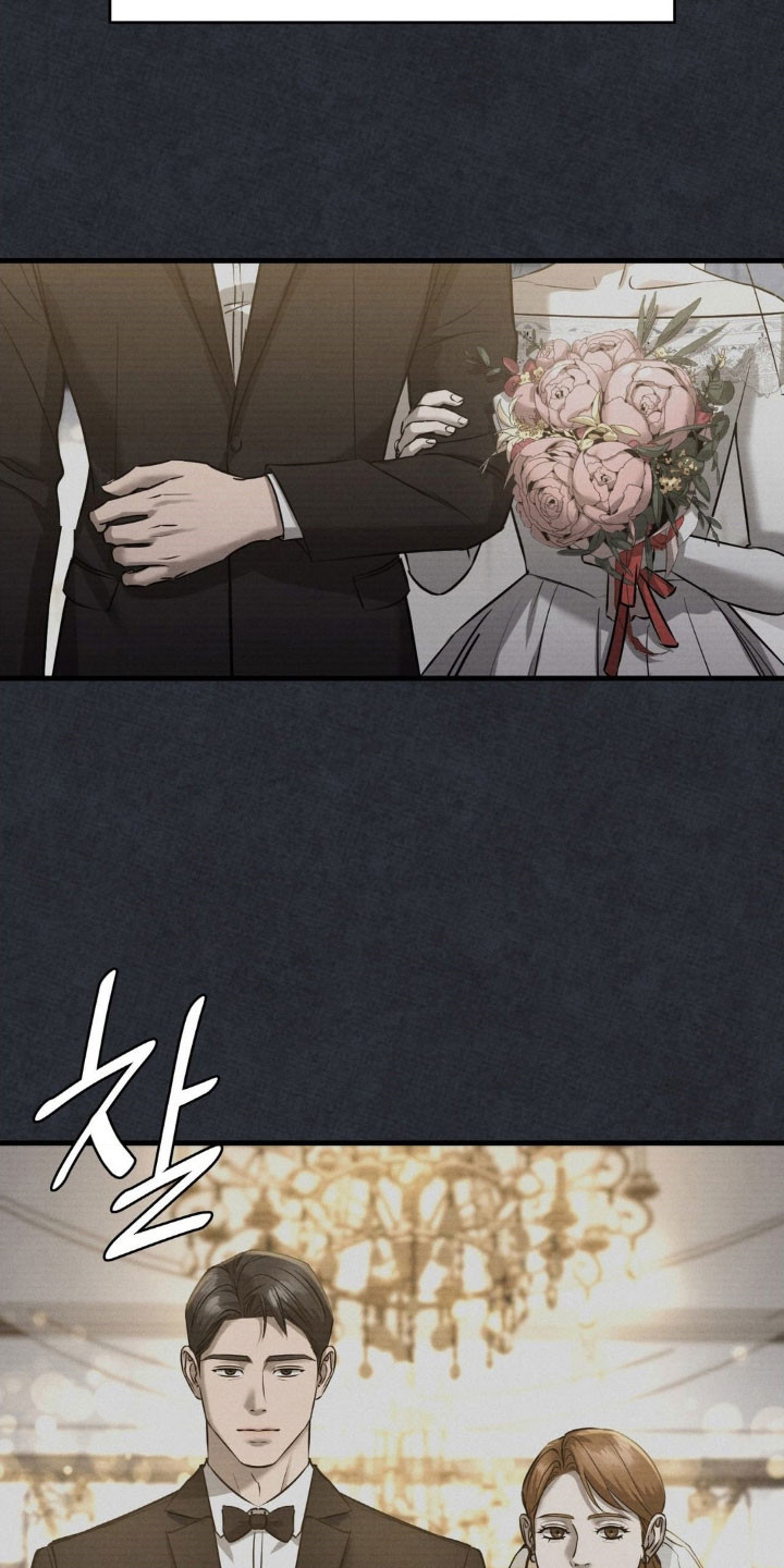 崩裂的伤痕漫画,第69章：逃离这里4图