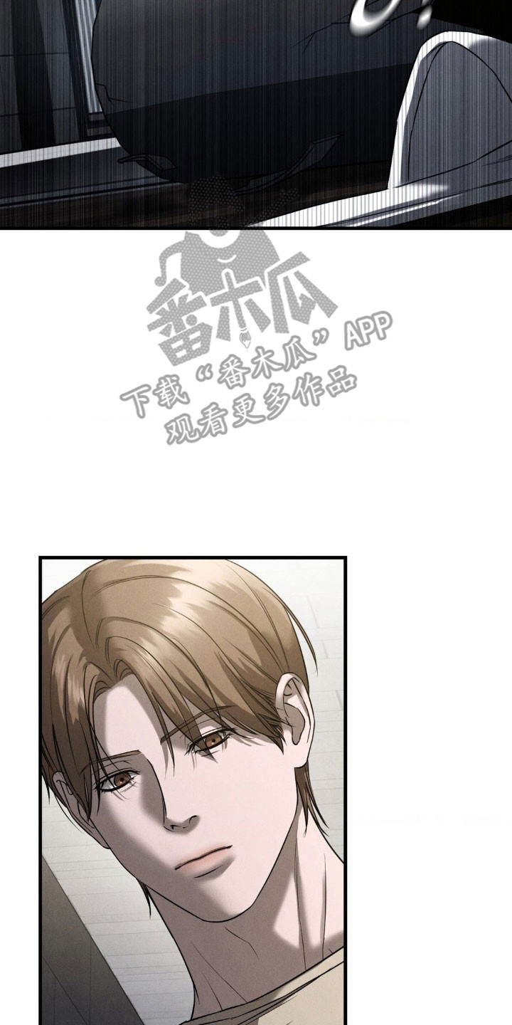 崩裂是词语吗漫画,第70章：应该祈祷3图