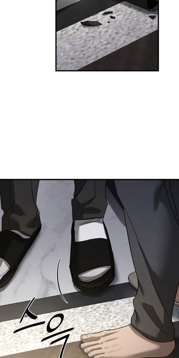 崩裂是词语吗漫画,第70章：应该祈祷5图