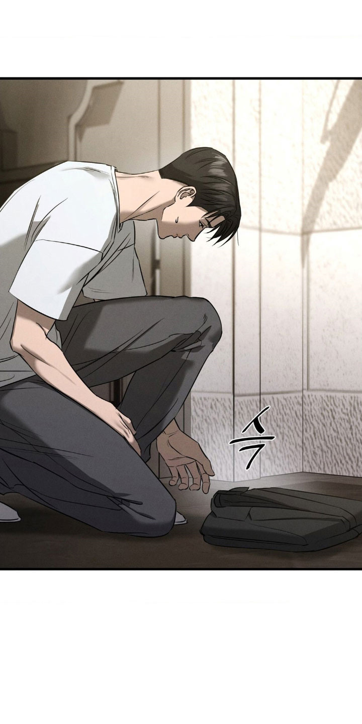 崩裂的伤痕漫画,第69章：逃离这里2图