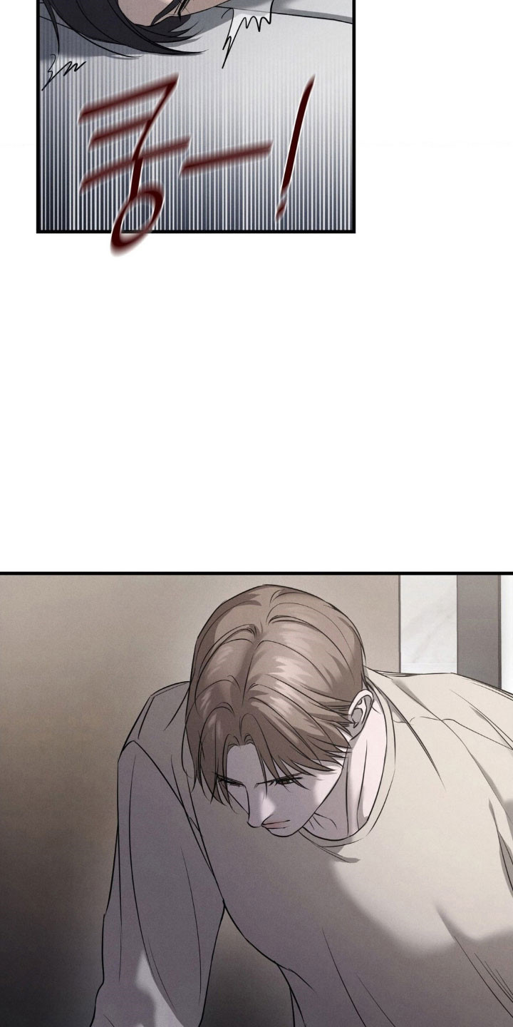 崩裂大秘境是什么效果漫画,第70章：应该祈祷2图