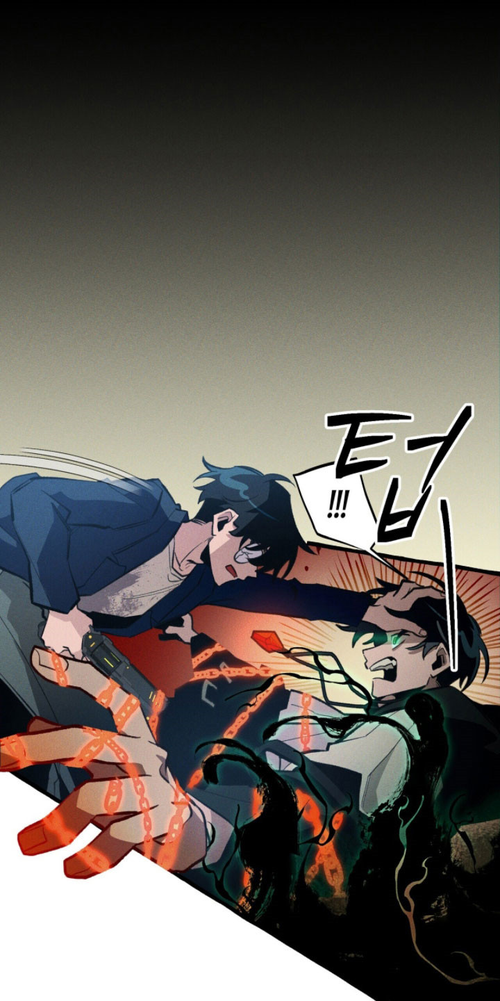 噩梦的意思漫画,第92章：【第二季】拒收评价2图