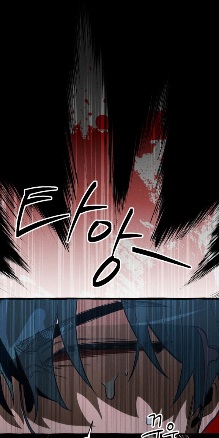 噩梦工厂玩具兵完整版漫画,第94章：【第二季】反转机会1图