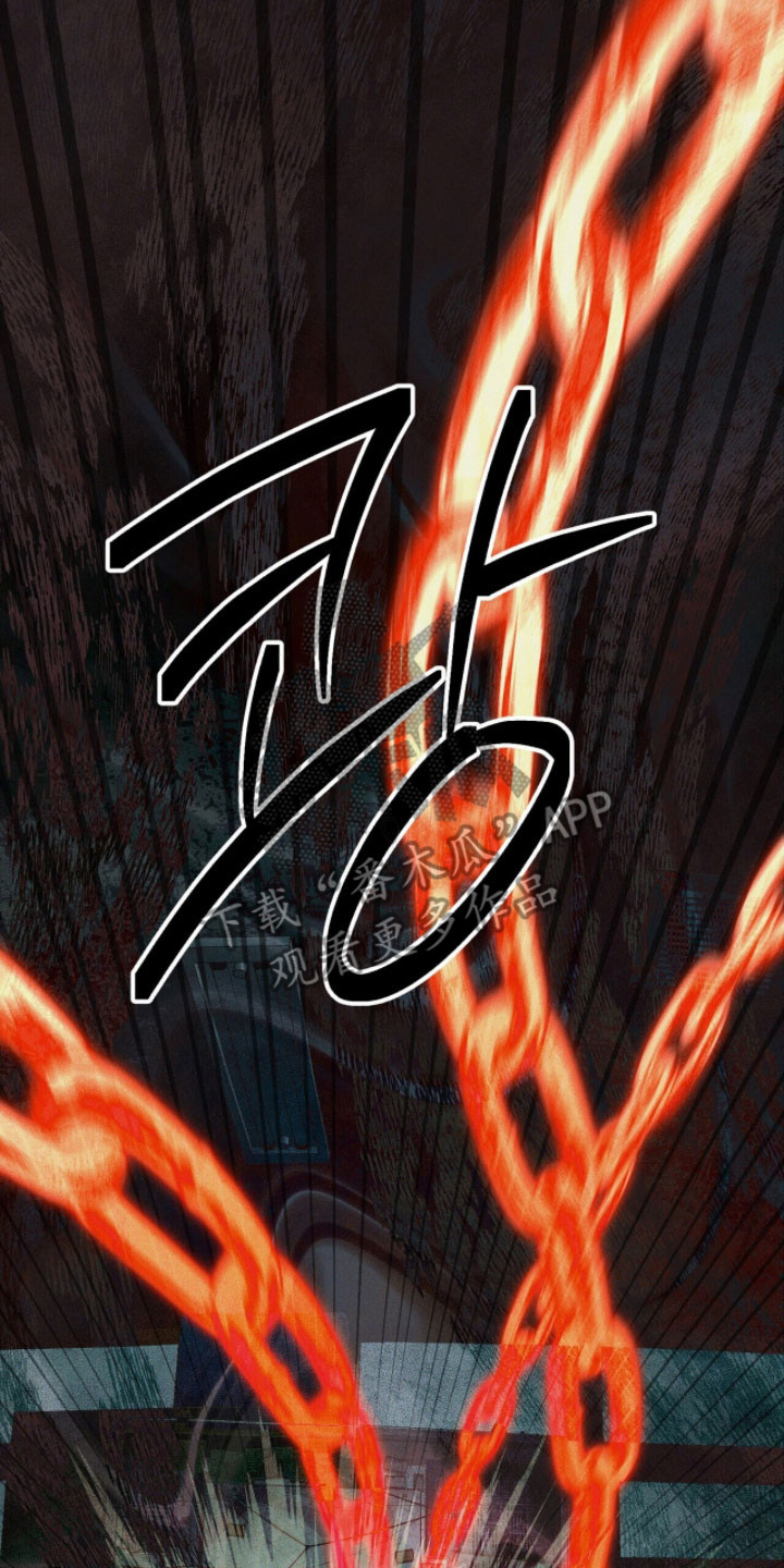 噩梦旅行漫画,第96章：【第二季】答对了3图