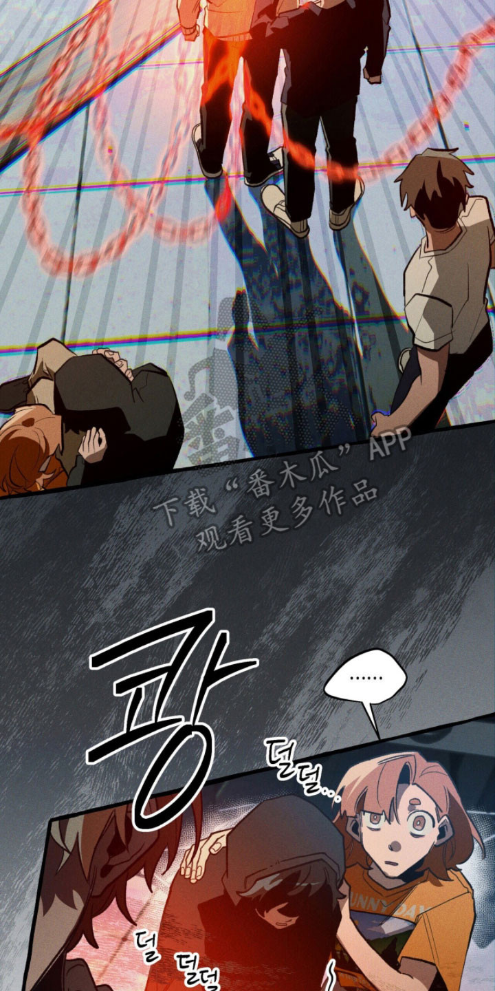 第97章：【第二季】一波接一波0