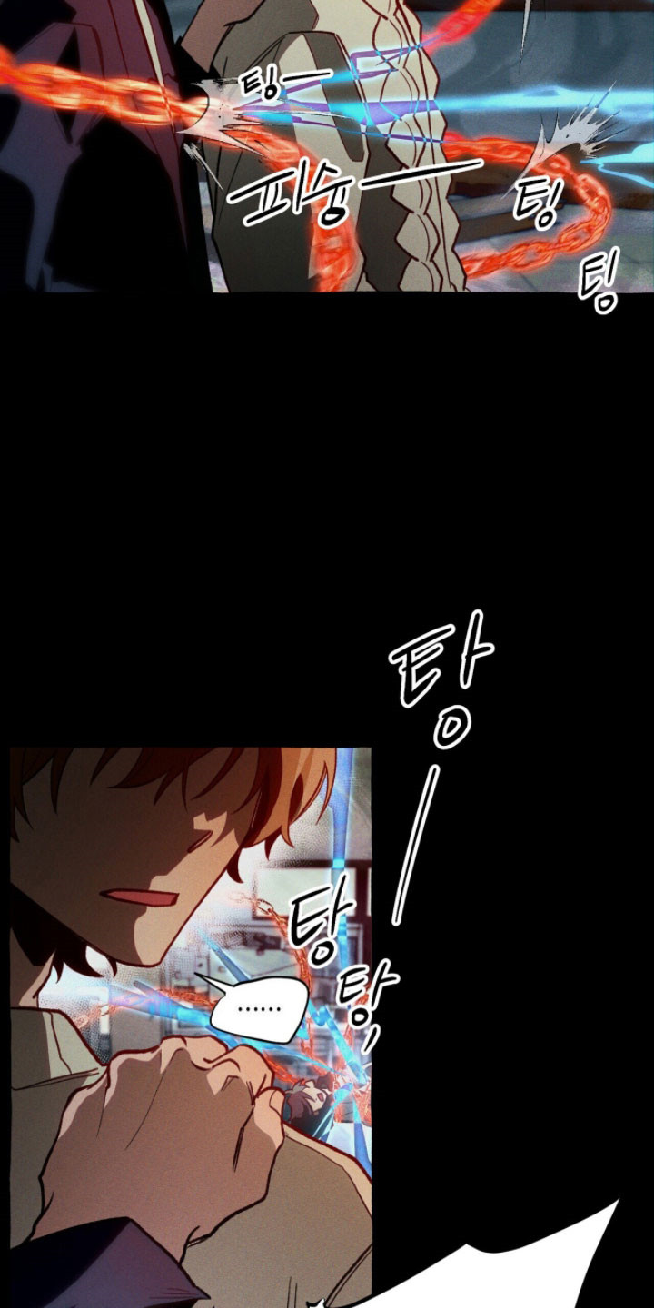 第97章：【第二季】一波接一波1