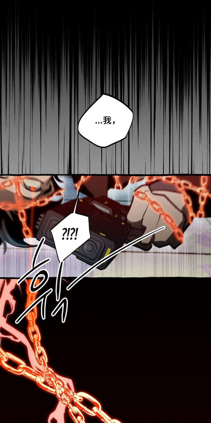 第97章：【第二季】一波接一波3