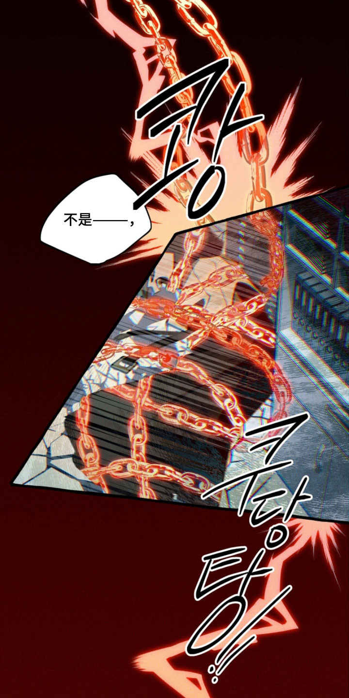 第97章：【第二季】一波接一波4