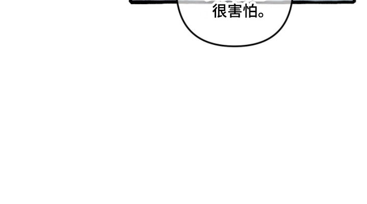 第97章：【第二季】一波接一波4