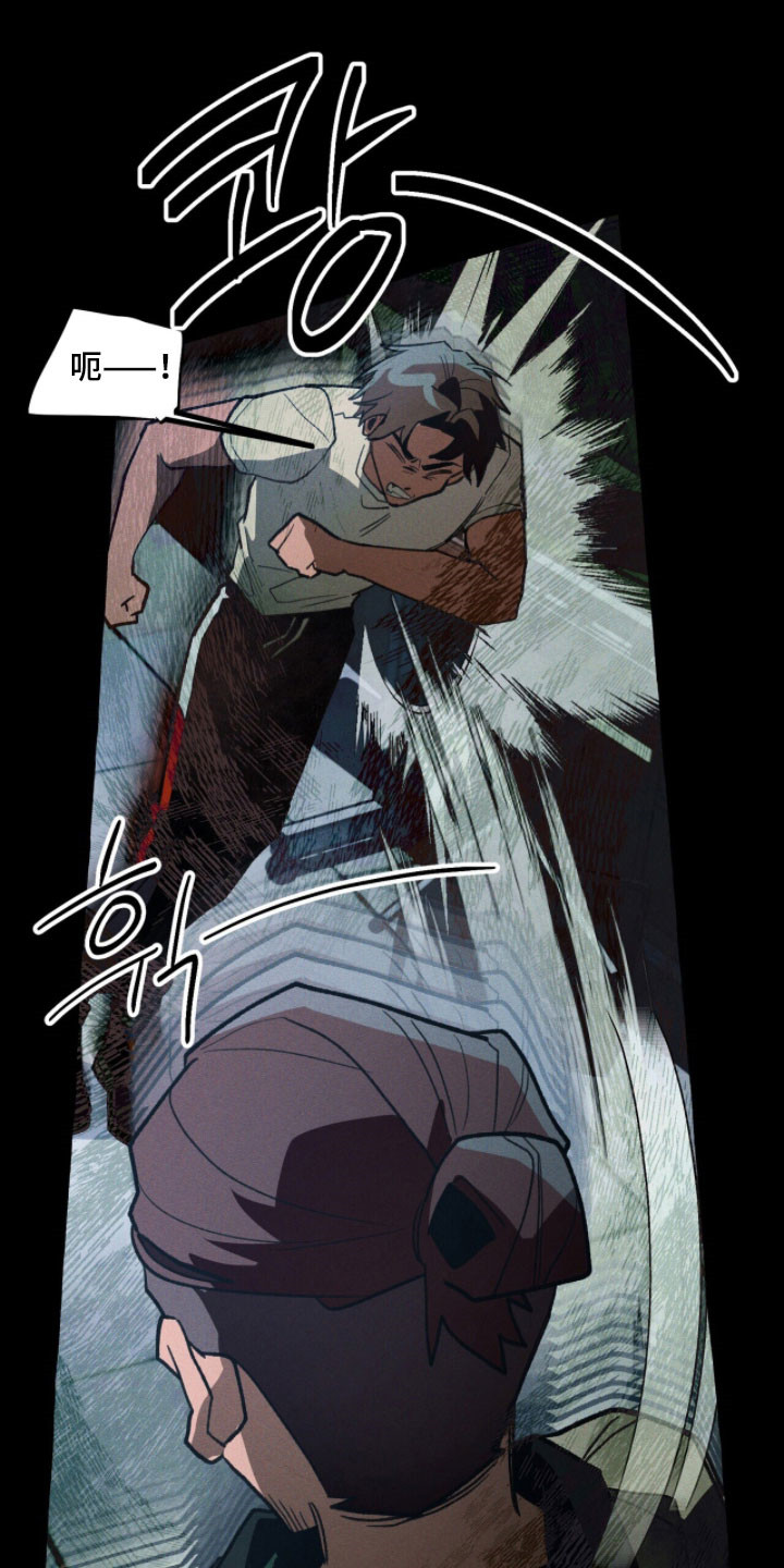 第95章：【第二季】必须打倒0