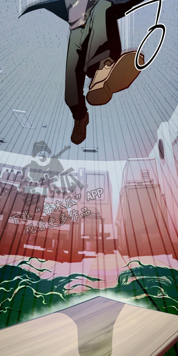 噩梦旅行漫画,第92章：【第二季】拒收评价3图