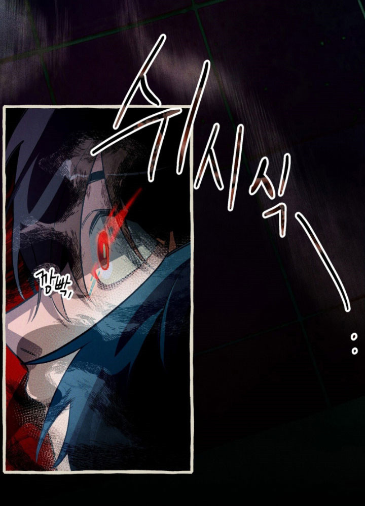 噩梦攻略漫画,第93章：【第二季】目的2图