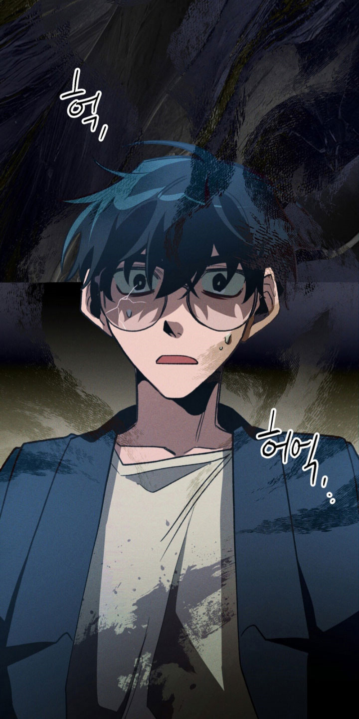 噩梦旅行漫画27章漫画,第93章：【第二季】目的2图