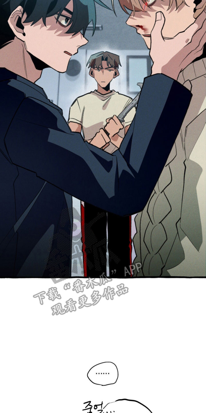 第97章：【第二季】一波接一波0