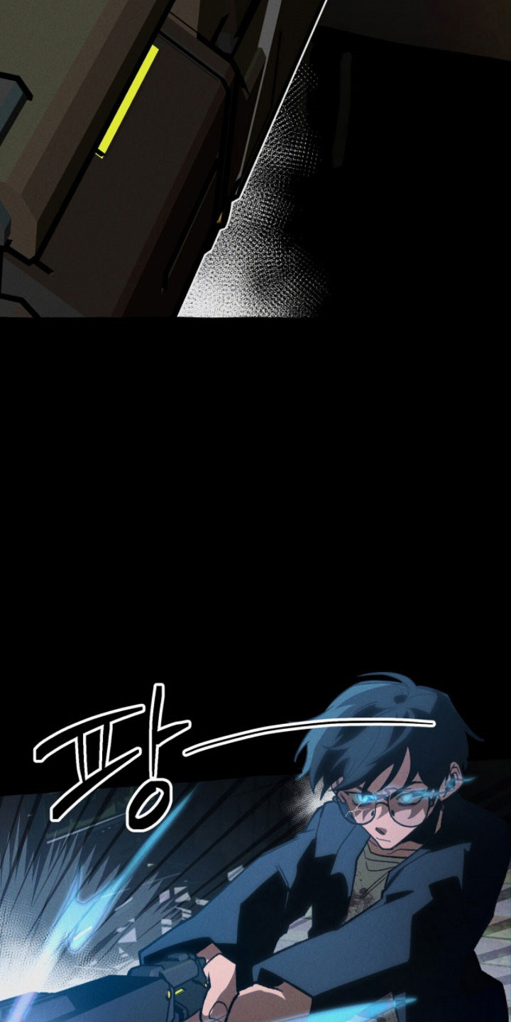 噩梦工厂玩具兵完整版漫画,第94章：【第二季】反转机会3图