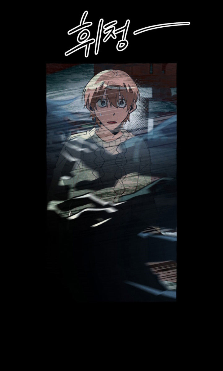 旅行的噩梦漫画,第95章：【第二季】必须打倒5图