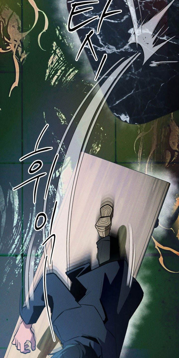 噩梦的意思漫画,第92章：【第二季】拒收评价2图