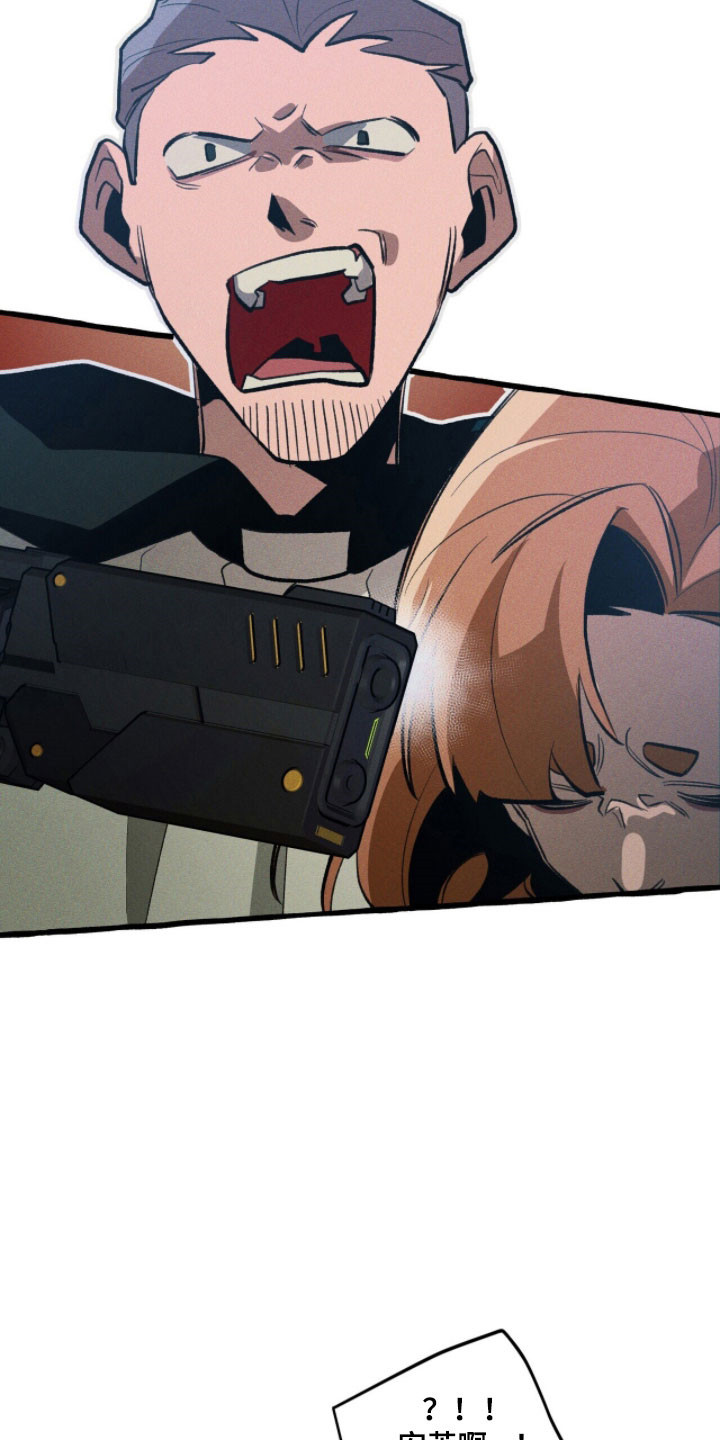 第97章：【第二季】一波接一波3