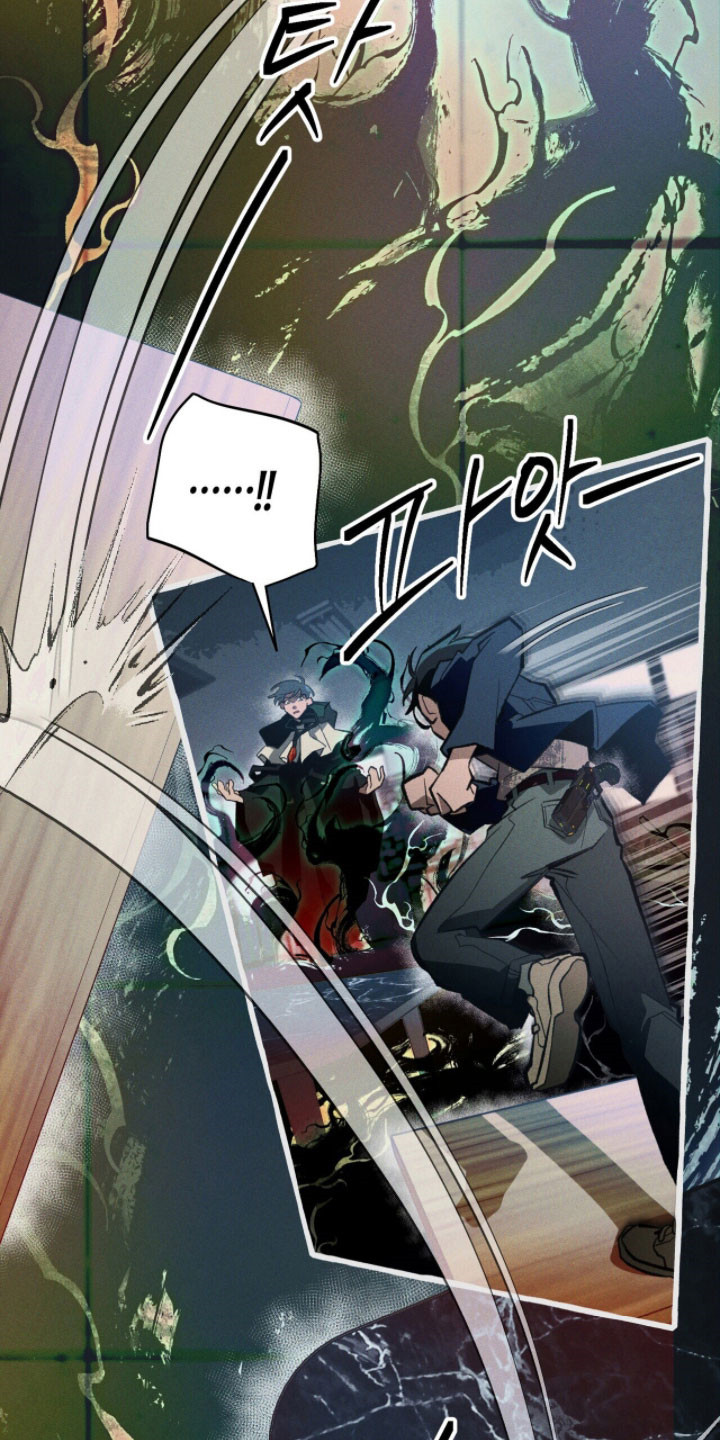 噩梦的意思漫画,第92章：【第二季】拒收评价1图