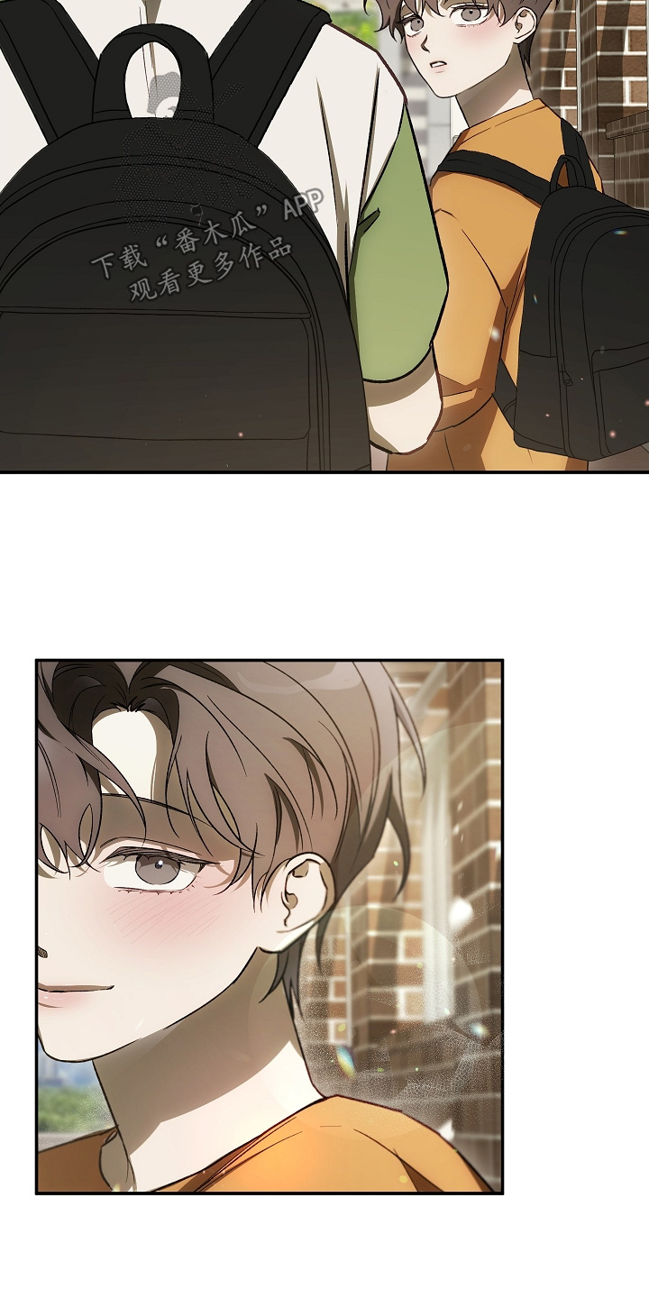 管教掌中秘宝 漫画,第60章：谢谢2图