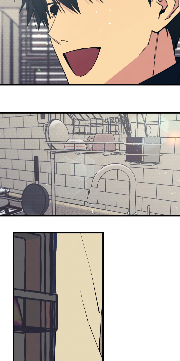 天才病态发球漫画,第39章：蛋糕4图