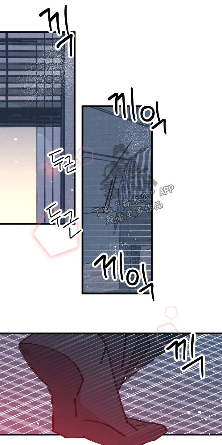 第42章：什么时候回去0