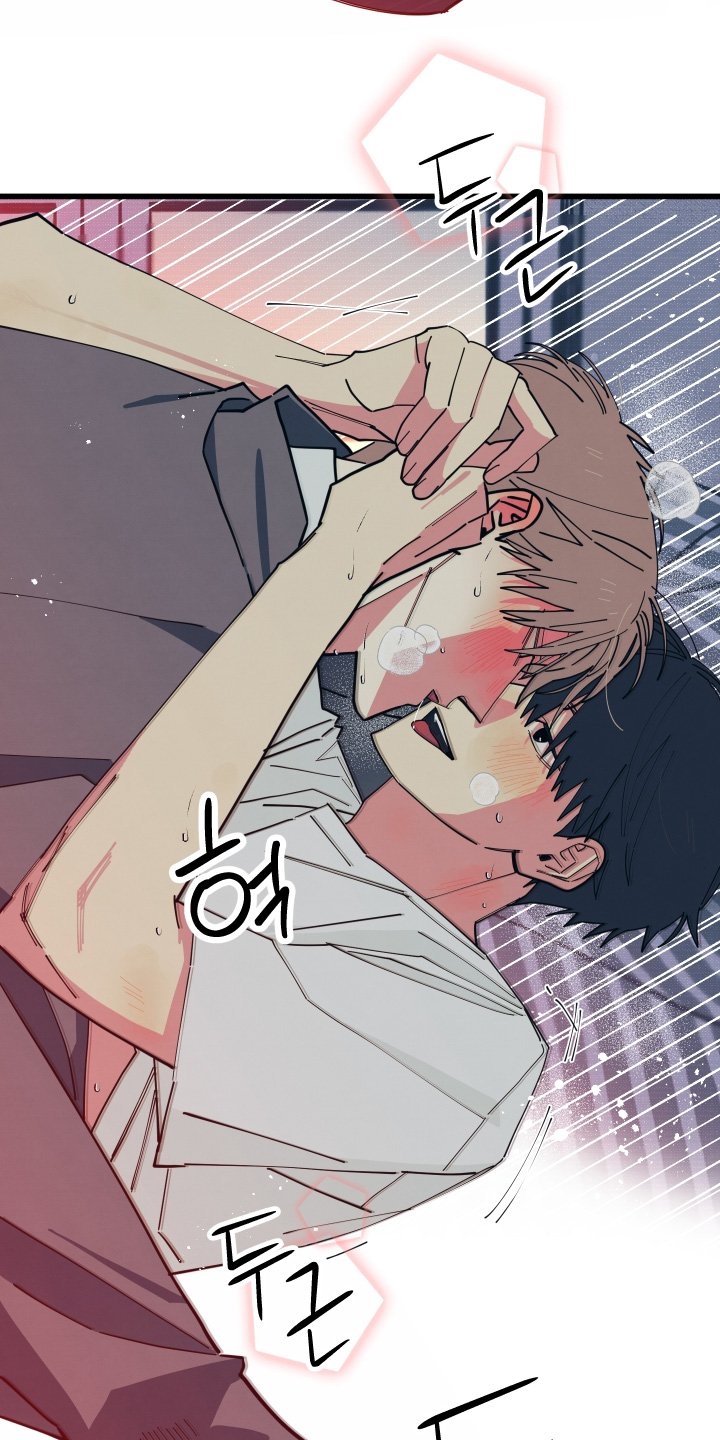 第42章：什么时候回去1