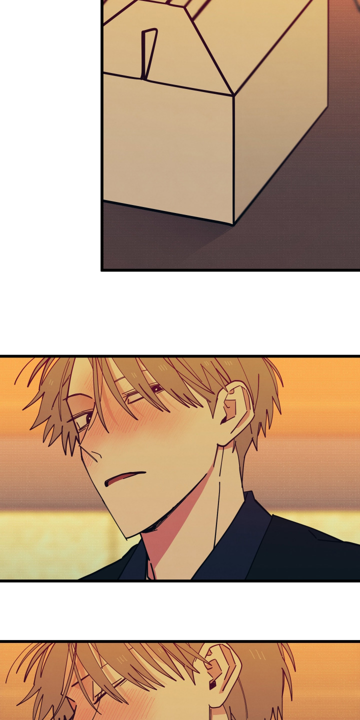 天才病态发球漫画,第37章：我想见5图