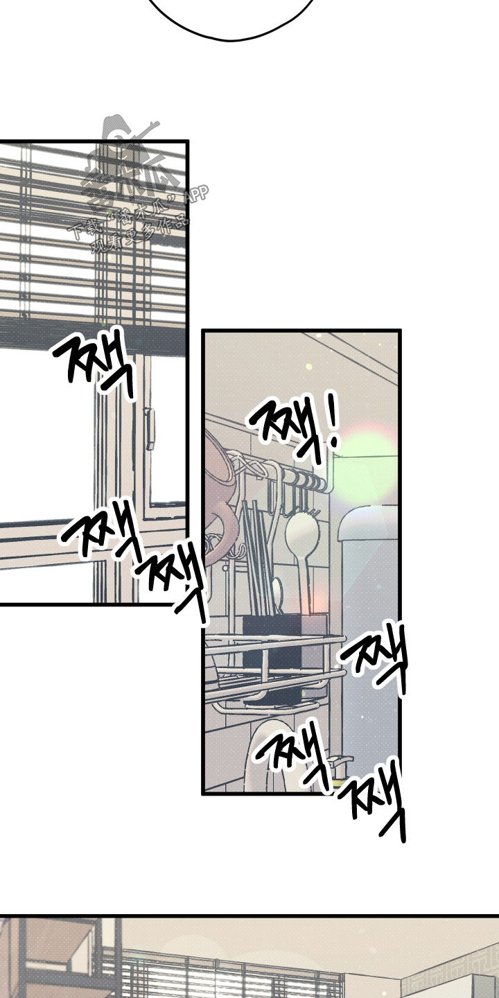 第38章：喝醉了2