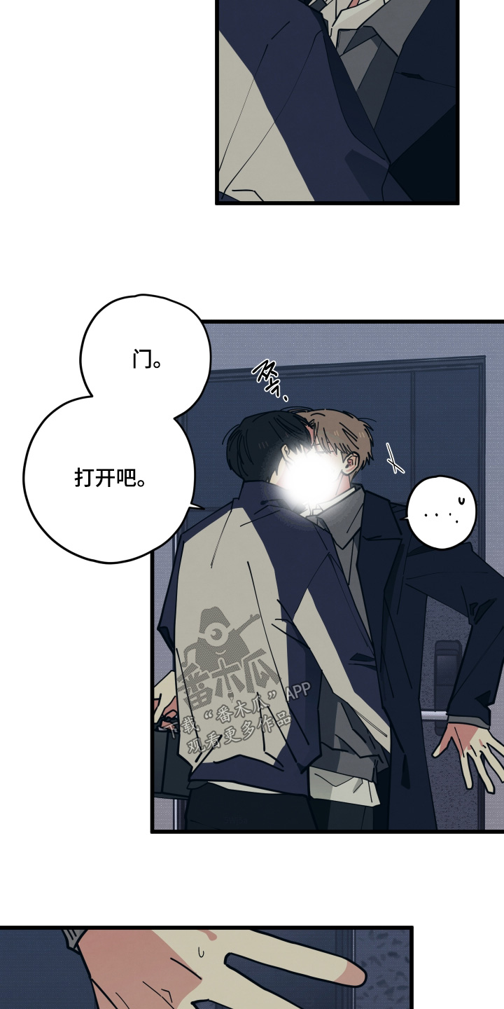 第41章：不需要0